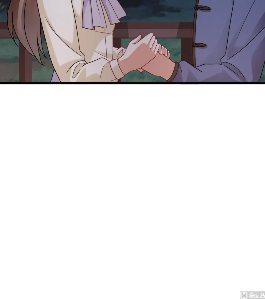 第37话 坠楼 第39页