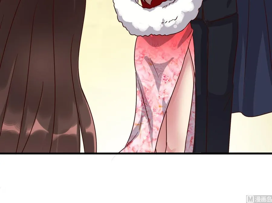 第37话 坠楼 第66页