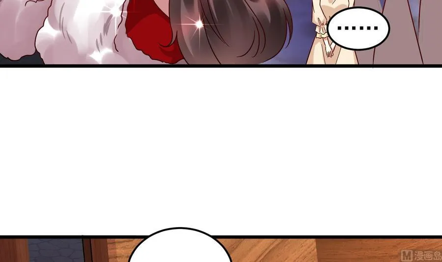第37话 坠楼 第69页
