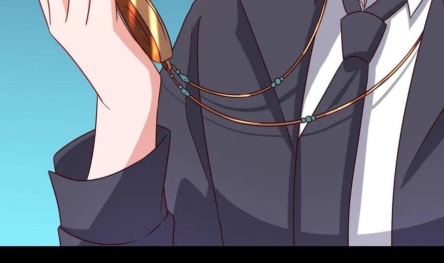第36话 让蒋昱辰身败名裂 第11页