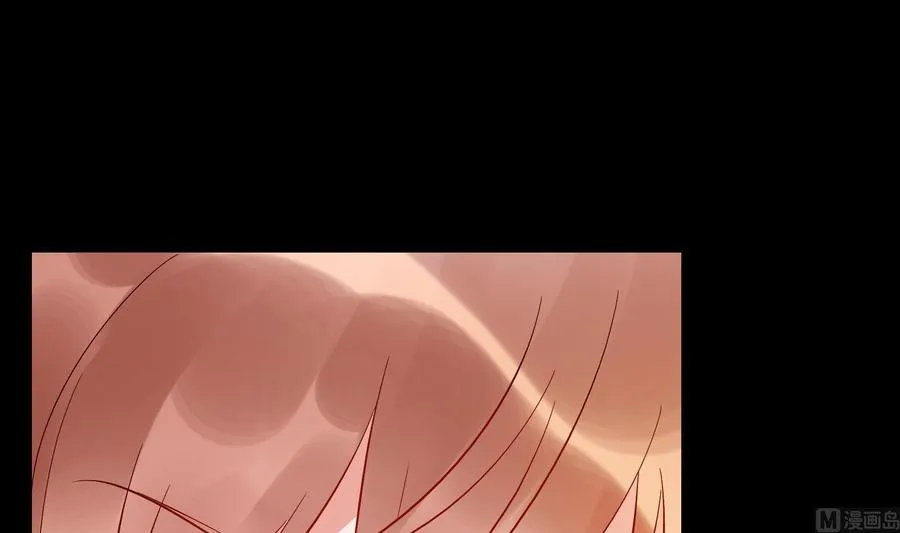 第36话 让蒋昱辰身败名裂 第12页