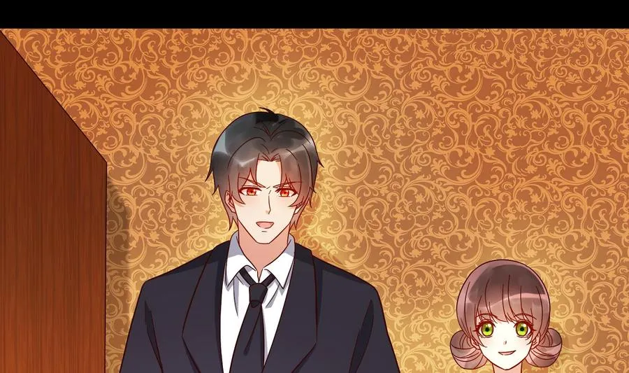 第36话 让蒋昱辰身败名裂 第19页