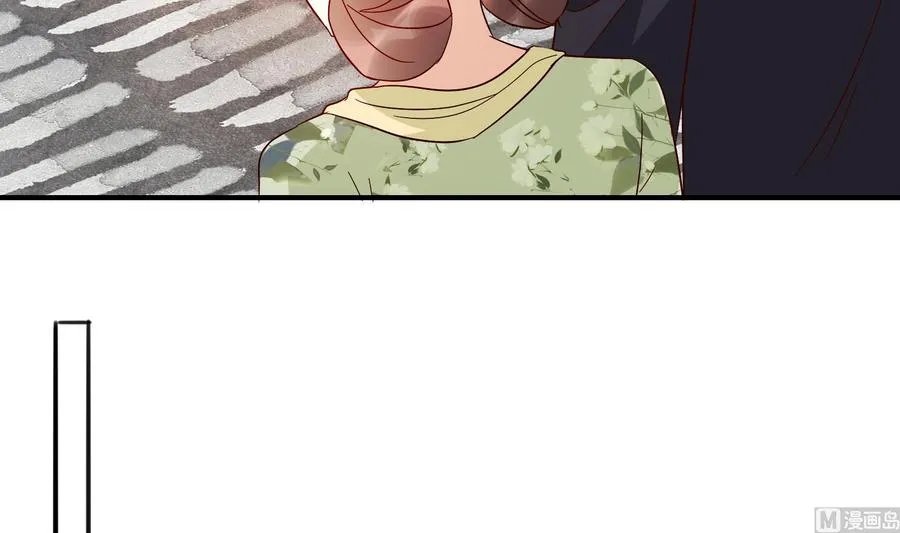 第36话 让蒋昱辰身败名裂 第30页