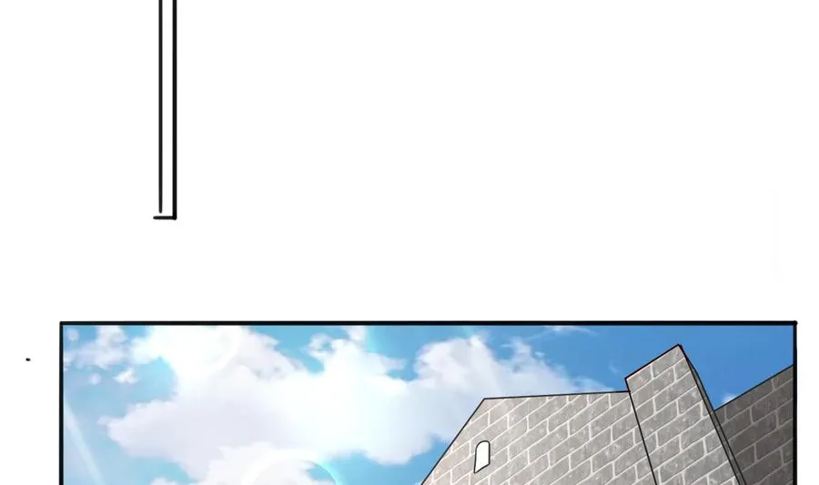 第36话 让蒋昱辰身败名裂 第32页