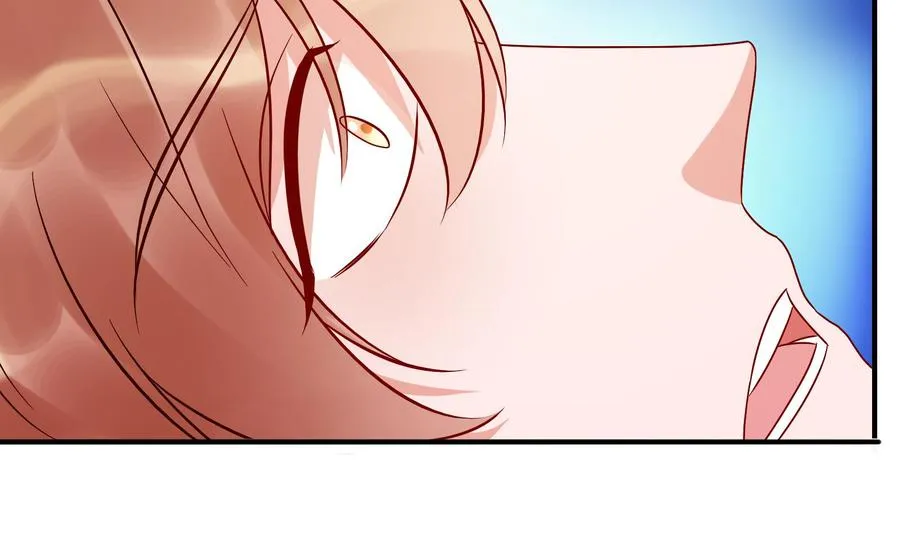 第36话 让蒋昱辰身败名裂 第40页