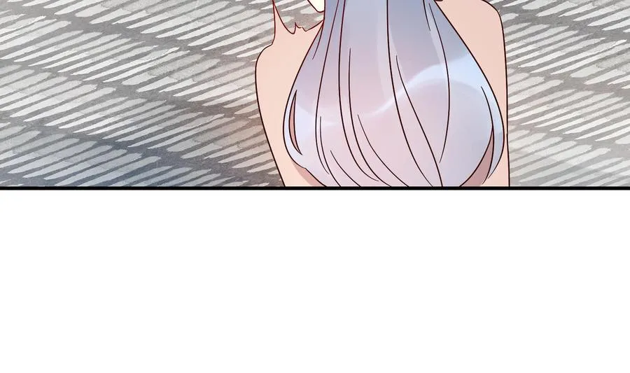 第36话 让蒋昱辰身败名裂 第46页