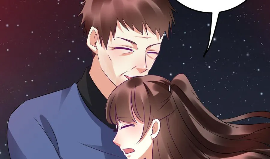 第36话 让蒋昱辰身败名裂 第59页