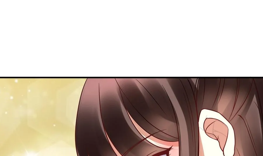 第36话 让蒋昱辰身败名裂 第70页