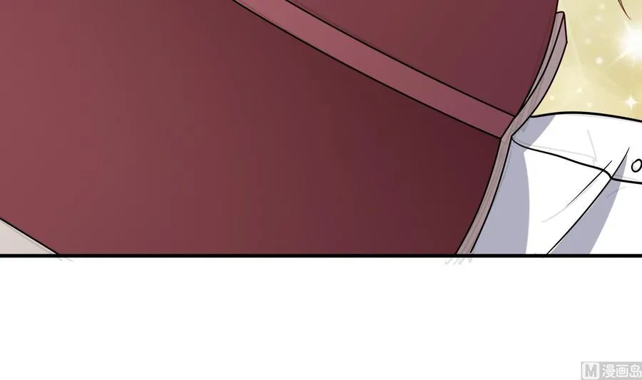 第36话 让蒋昱辰身败名裂 第72页