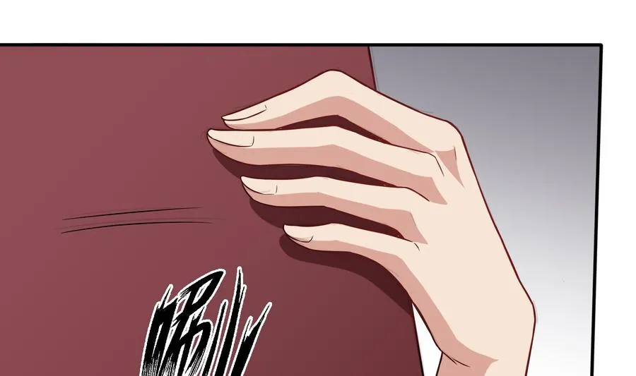 第36话 让蒋昱辰身败名裂 第73页