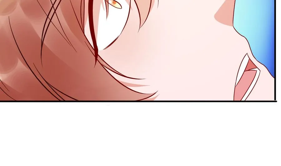 第36话 让蒋昱辰身败名裂 第80页