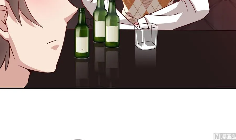 第35话 被听到的真心话 第12页