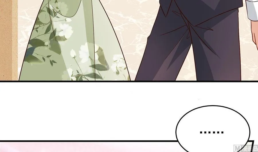 第35话 被听到的真心话 第48页