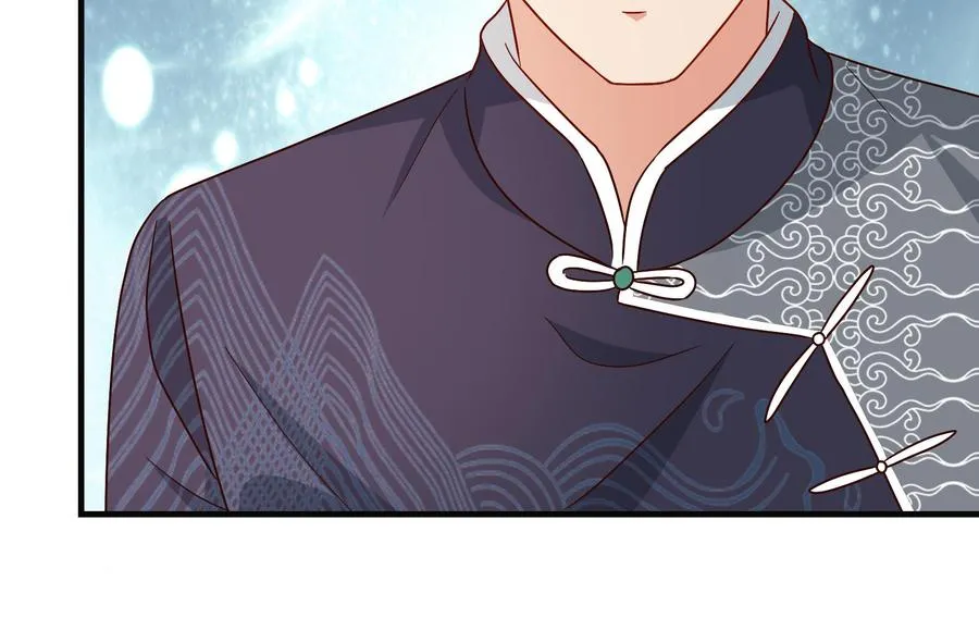 第35话 被听到的真心话 第59页