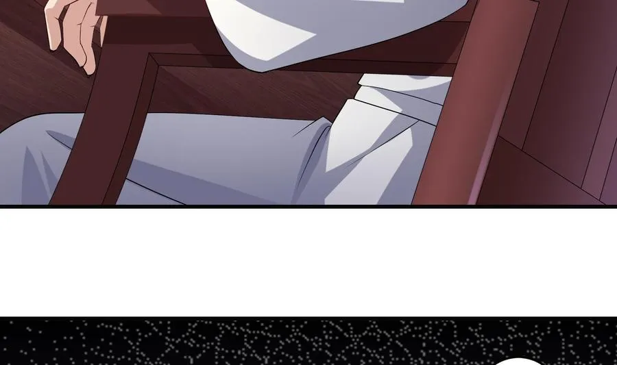 第35话 被听到的真心话 第67页