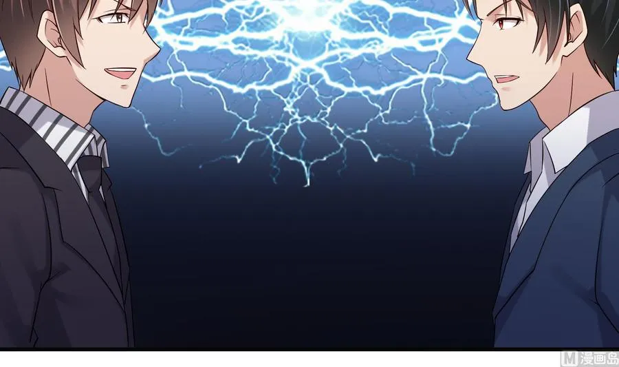 第34话 宣示主权 第36页