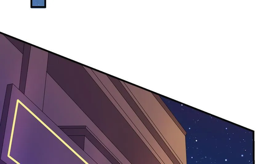 第34话 宣示主权 第55页