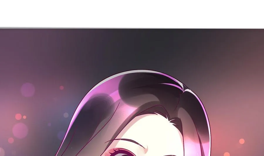 第34话 宣示主权 第59页