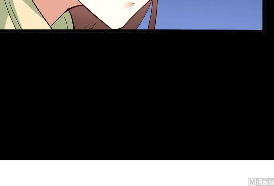 第33话 心灰意冷 第30页
