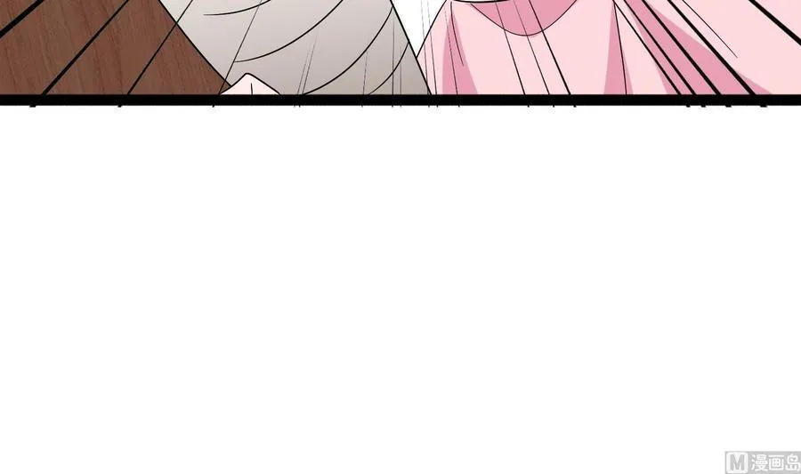 第33话 心灰意冷 第51页