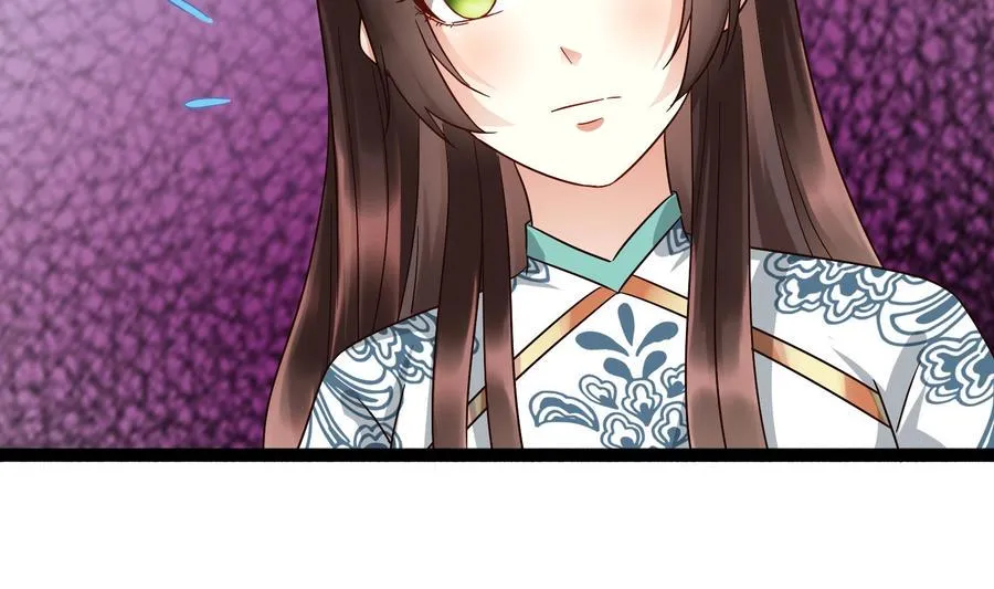 第33话 心灰意冷 第64页