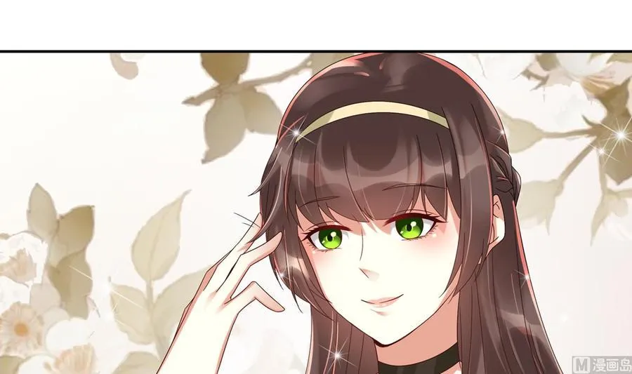 第33话 心灰意冷 第75页