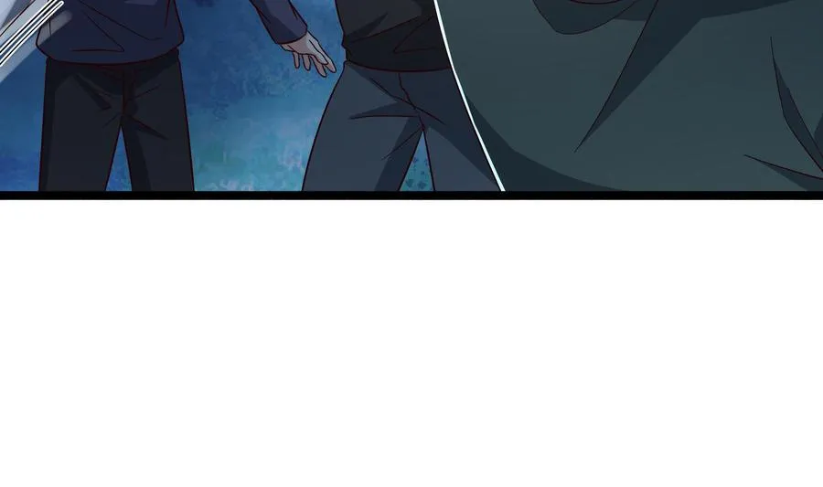 第32话 将计就计 第16页