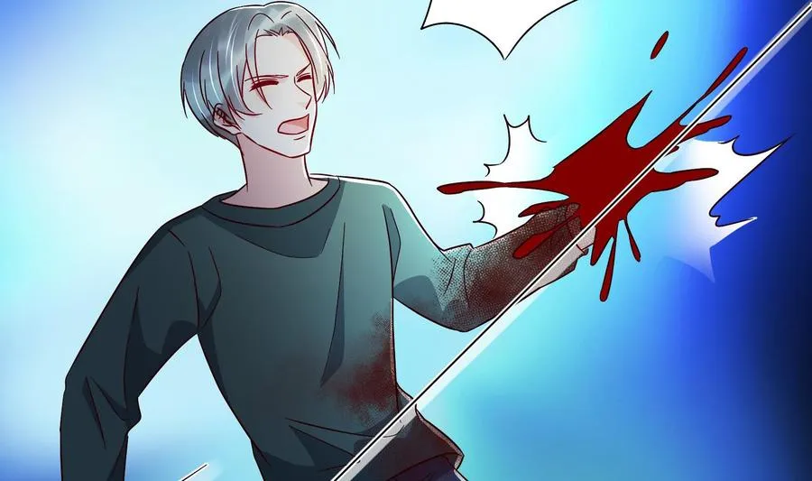 第32话 将计就计 第20页