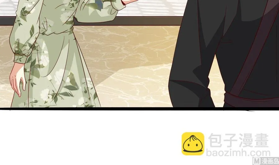 第31话 惨遭报复 第9页