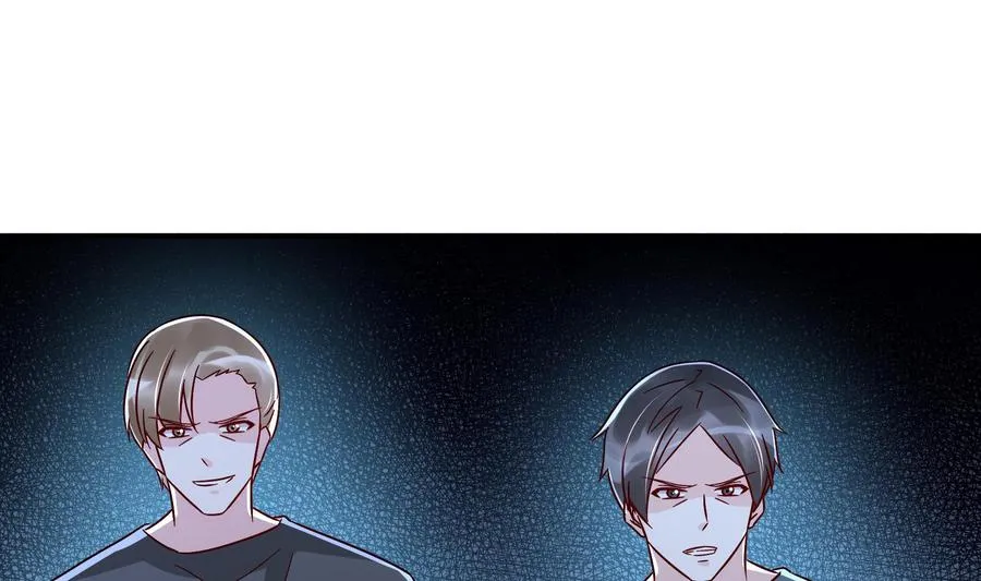 第31话 惨遭报复 第52页