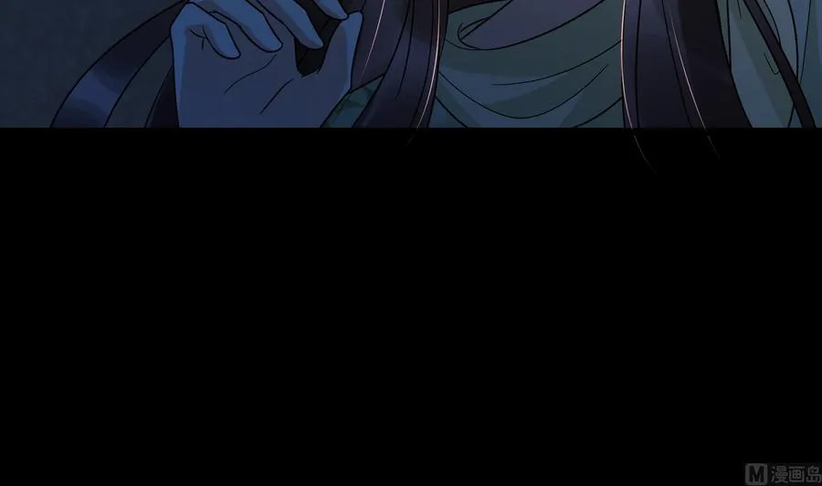 第31话 惨遭报复 第72页