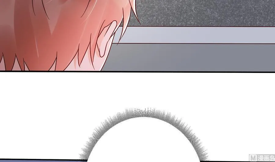 第30话 云馨的礼物？ 第39页