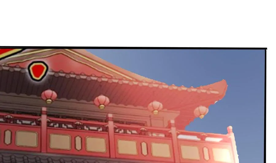 第30话 云馨的礼物？ 第46页