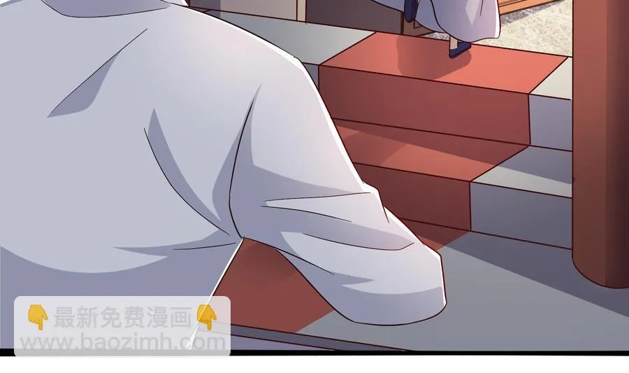 第30话 云馨的礼物？ 第49页