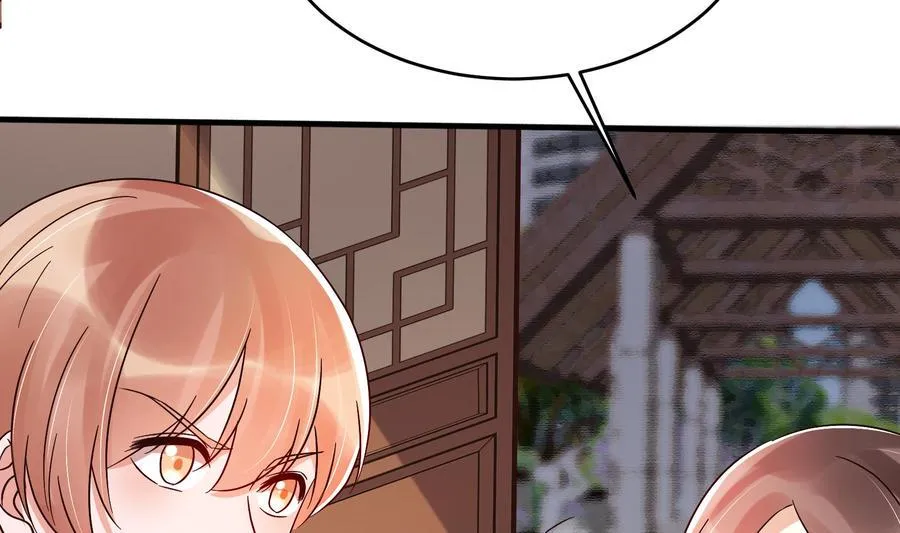 第30话 云馨的礼物？ 第53页