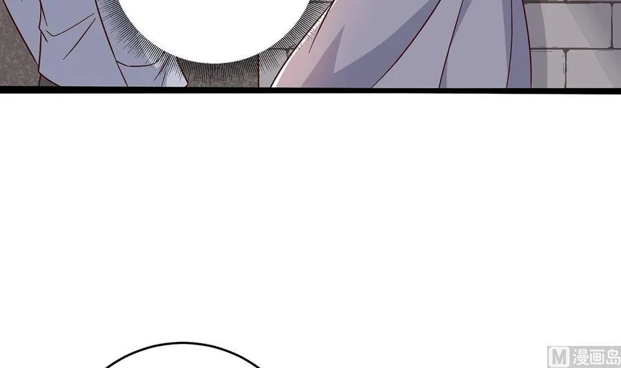第30话 云馨的礼物？ 第63页