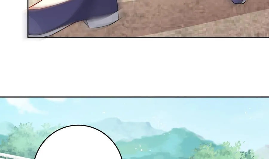第28话 阴谋败露 第38页