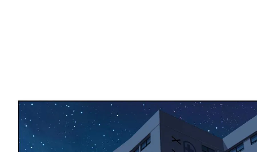 第28话 阴谋败露 第43页
