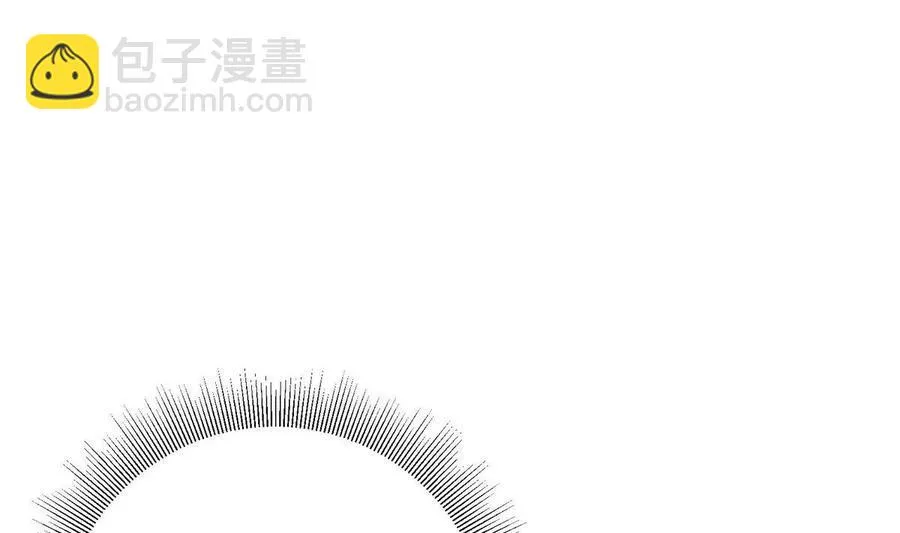 第26话 承宇哥哥 第34页