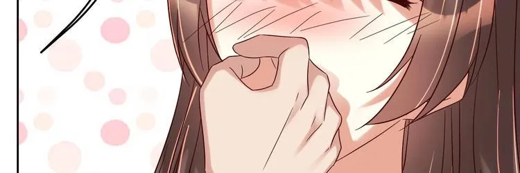 第25话 云嘉书，我愿意 第53页