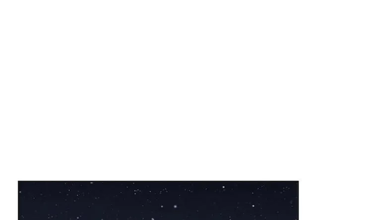 第24话 为你挡箭 第7页