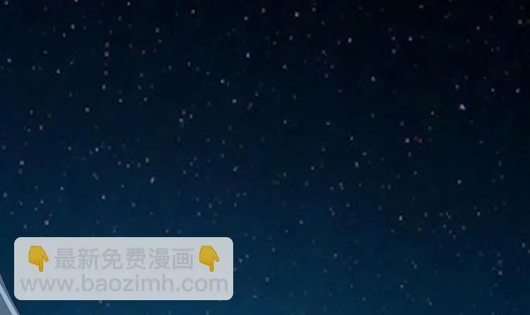 第24话 为你挡箭 第63页
