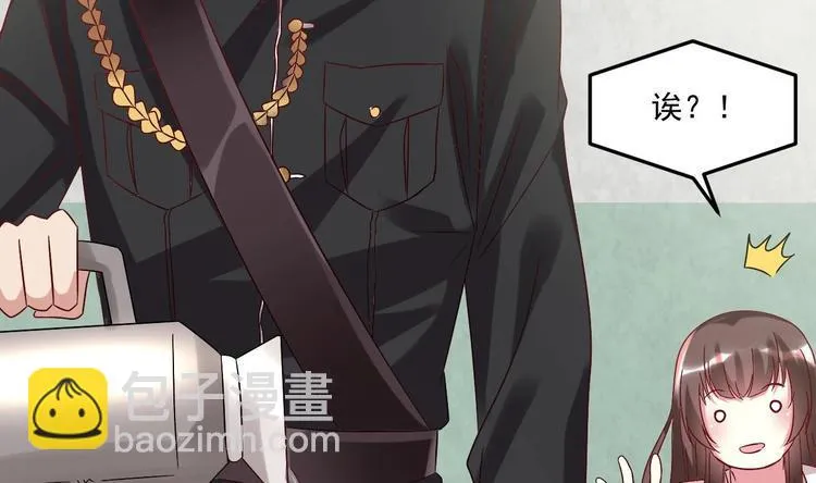 第23话 云嘉书，你没有心 第22页