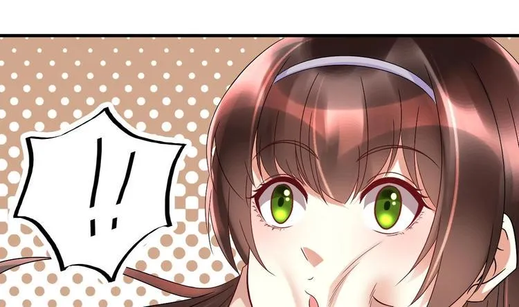 第22话 你是我的女人 第25页