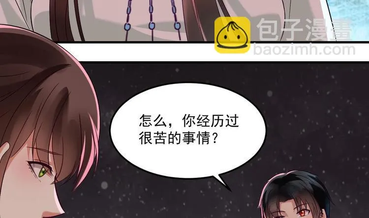 第19话 浴佛节的愿望 第23页