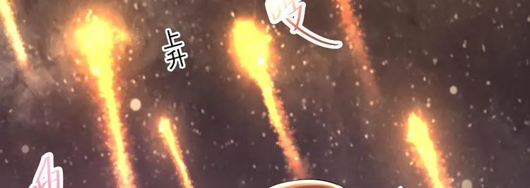 第19话 浴佛节的愿望 第28页