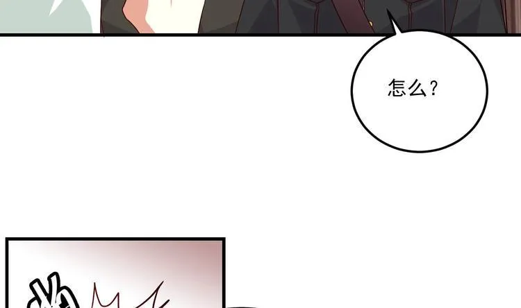 第18话 浴佛节 第53页