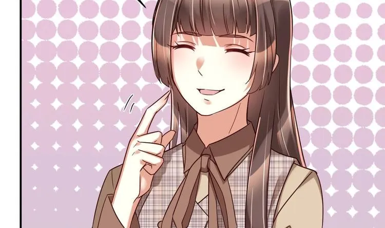 第17话 你身上有别人的味道 第14页