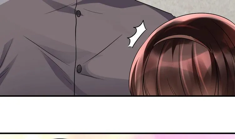 第17话 你身上有别人的味道 第69页