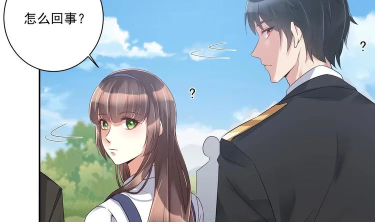 第16话 牛刀小试 第10页